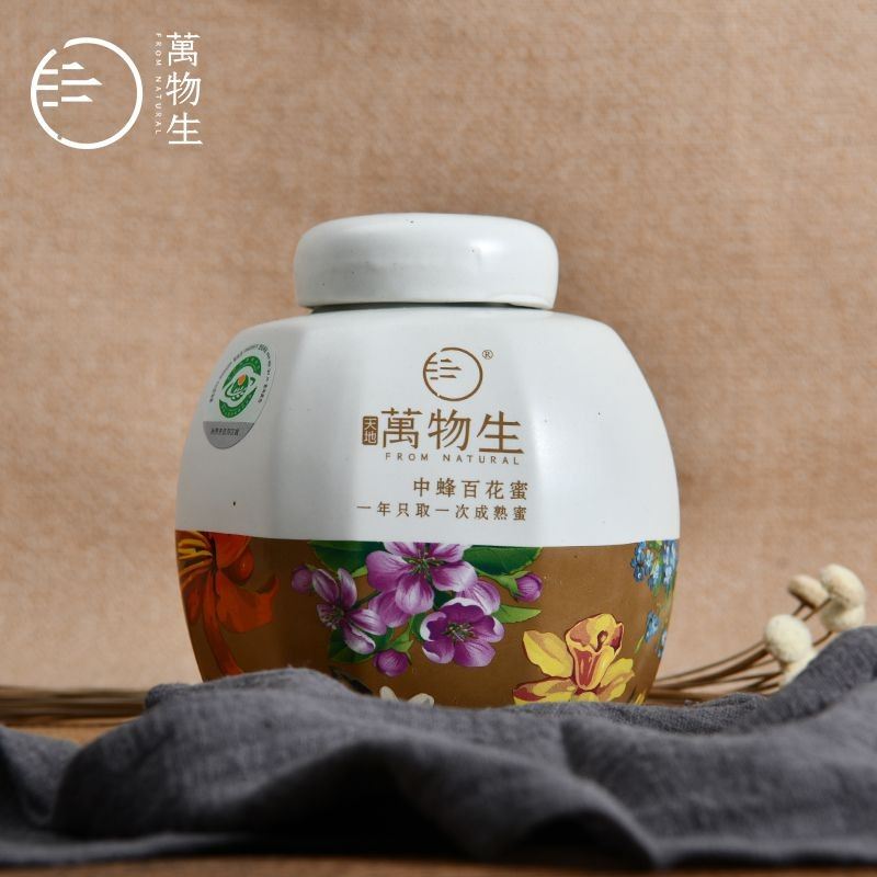 万物生四川蜂桶蜂蜜百花蜜1000克五星级礼盒装浅黄色