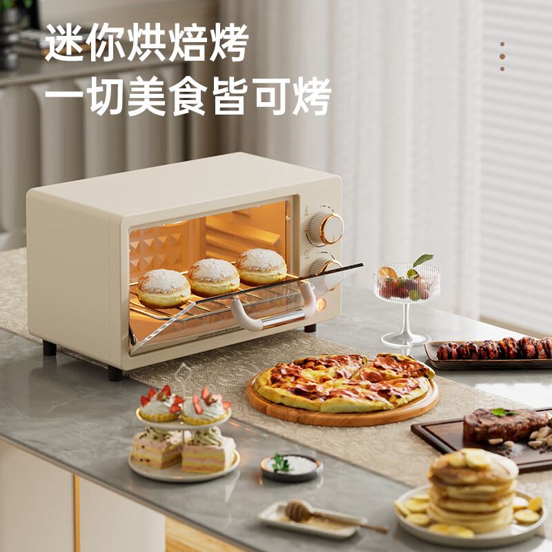 SERAFINOZANI尚尼12L电烤箱SZ-K01