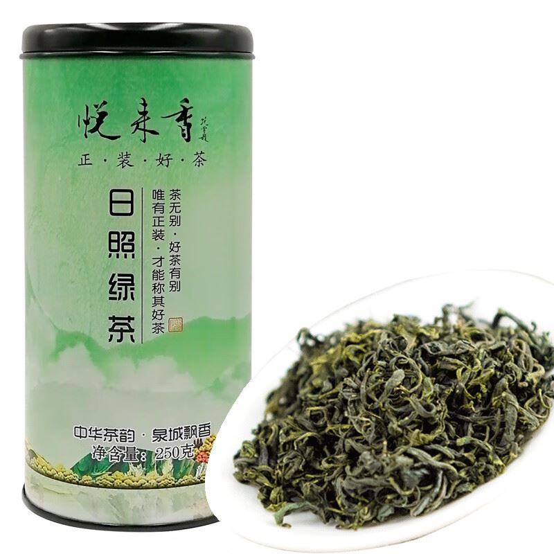 悦来香茶叶绿茶日照绿茶2022春茶新茶罐装250克