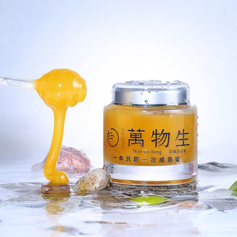 万物生蜂桶蜂蜜（五星级精品装）300g/瓶浅黄色