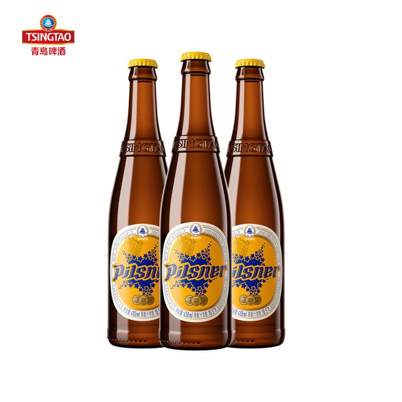 青岛啤酒皮尔森10.5度450ml*12箱啤