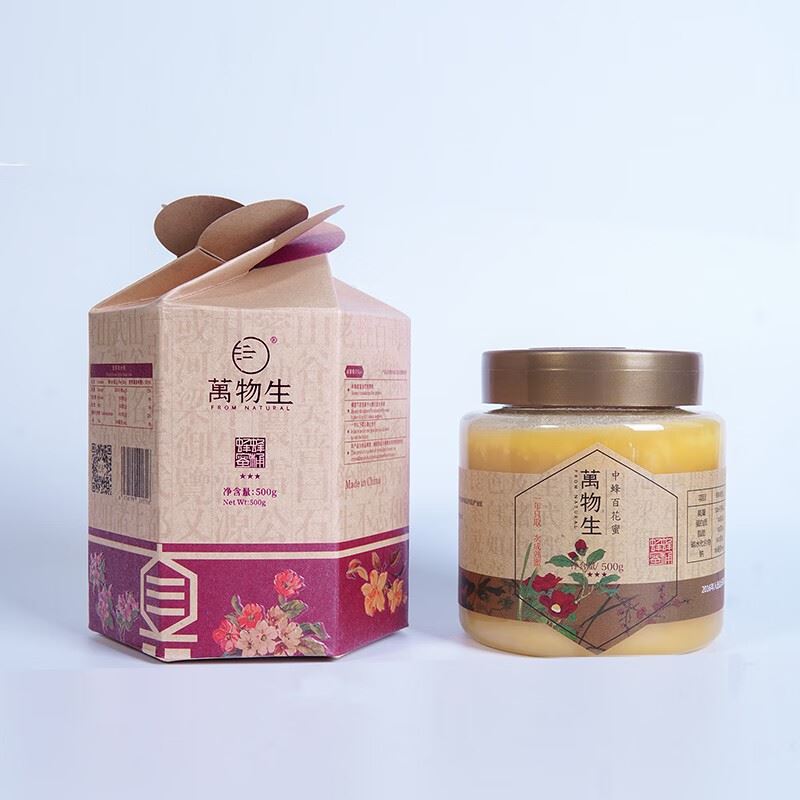 万物生蜂桶蜂蜜（三星级）500g/瓶浅黄色