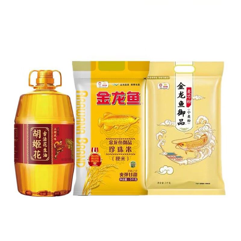 金龙鱼大吉大利油大米面套餐-15KG