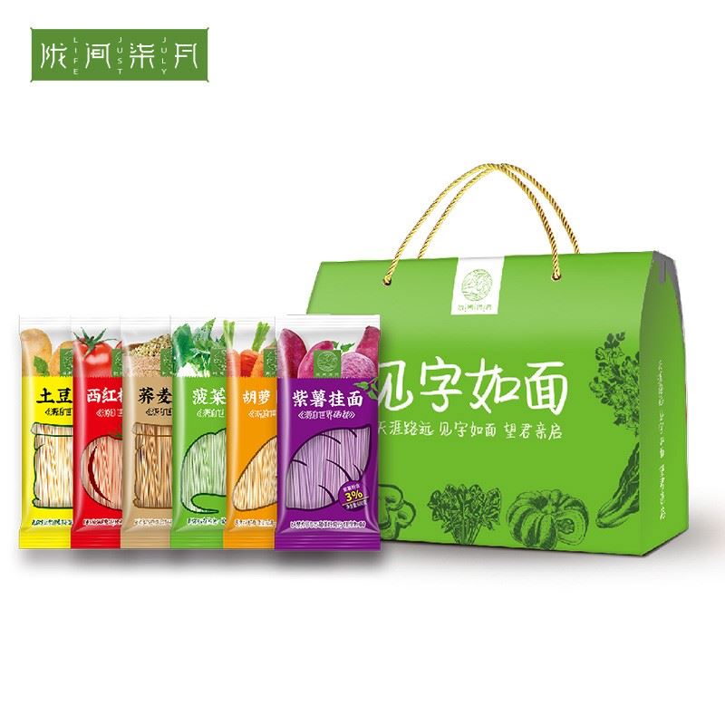陇间柒月果蔬挂面见字如面A款3.6kg