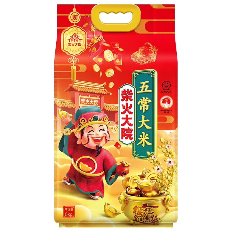 柴火大院 财火大院五常大米5kg
