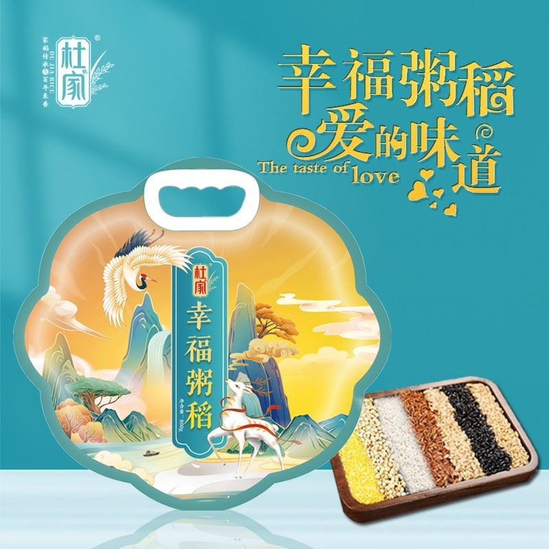 杜家大米幸福粥道五谷杂粮粥800g