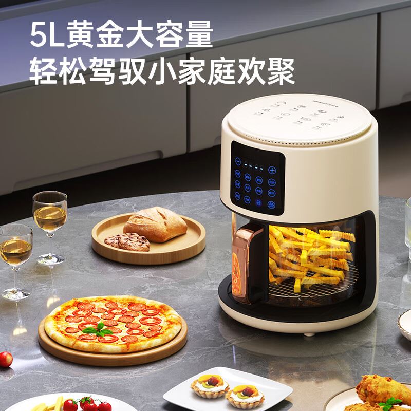 SERAFINOZANI尚尼可视化玻璃空气炸锅SZ-K31