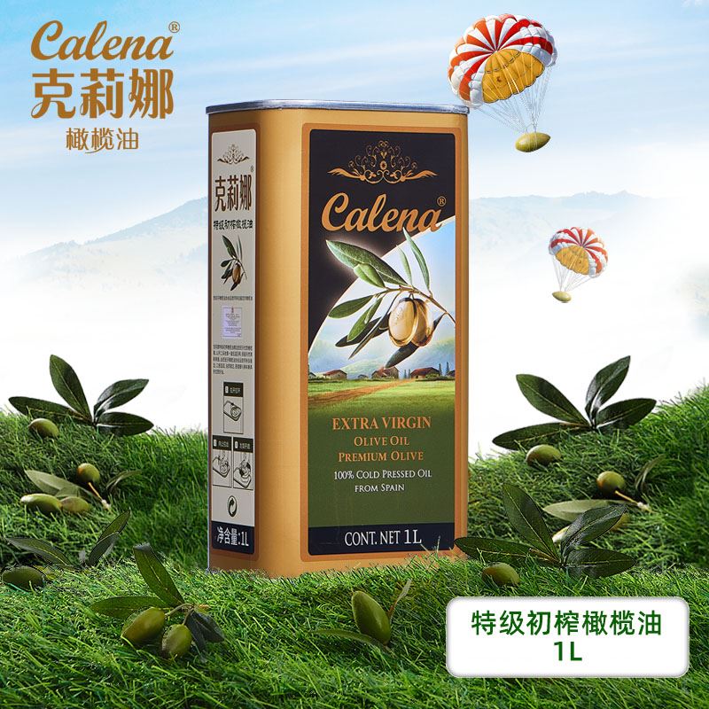 克莉娜特级初榨橄榄油1L