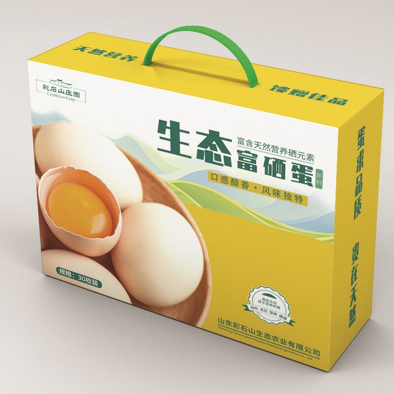 彩石山庄园生态富硒鸡蛋30枚/箱共12箱