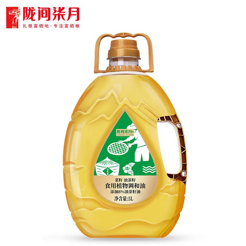 陇间柒月纯山茶籽油食用植物调和油5L