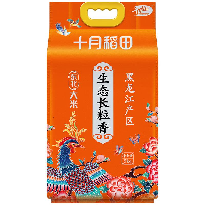 十月稻田生态长粒香米大米黑龙江产区生态长粒香5kg