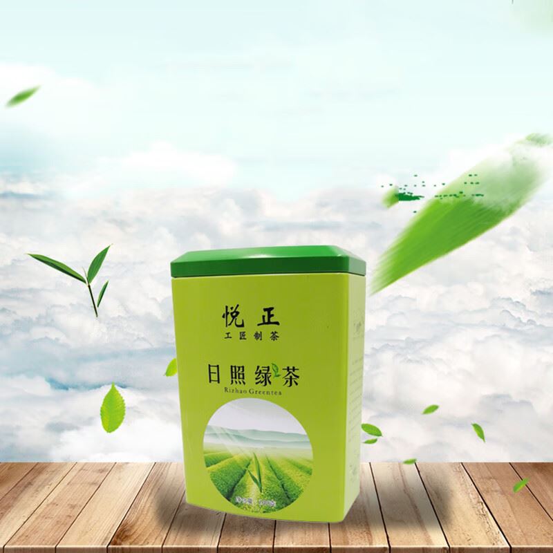 悦来香悦正日照绿茶200克