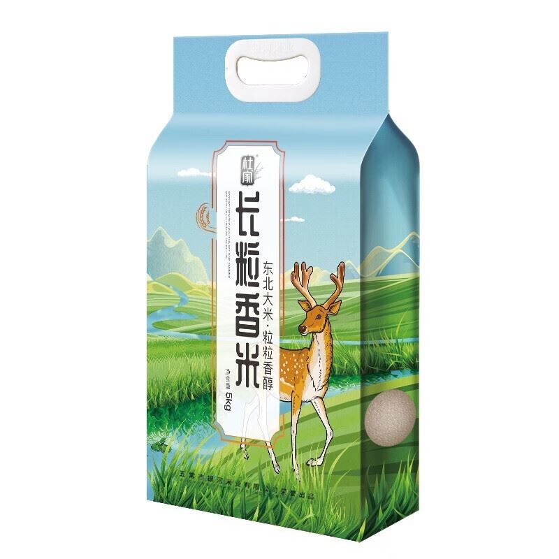 杜家大米长粒香米东北大米梅花鹿款5KG