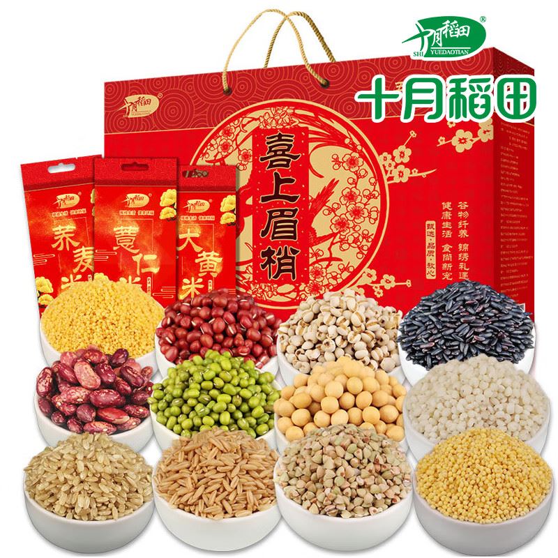 十月稻田喜上眉梢杂粮礼盒4.8kg（400g*12）