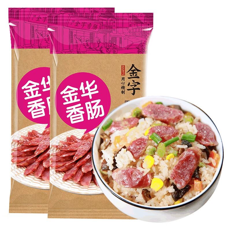 金字金华香肠160g*2袋腊肠年货腊味土特产