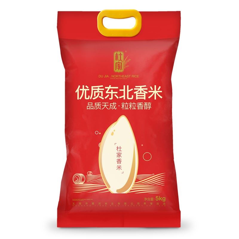 杜家大米东北香米粳米当季新米大米5kg