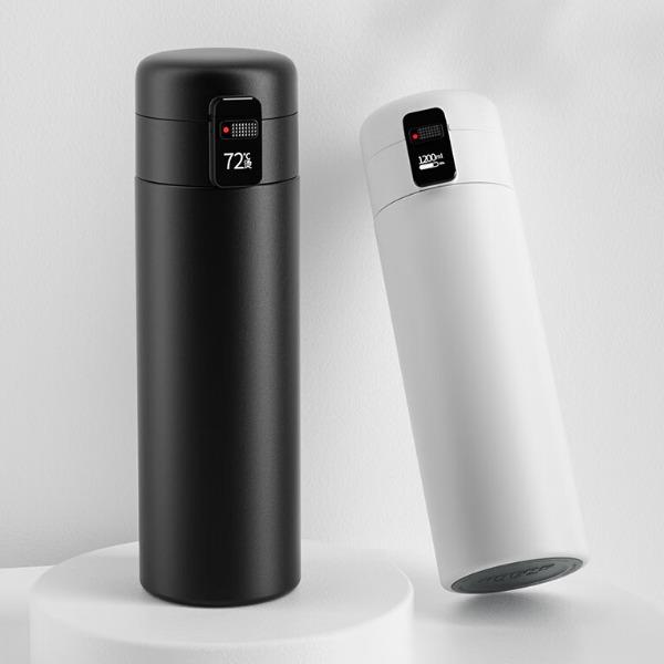 华为智选哈尔斯智能弹盖保温杯HDM-450-16