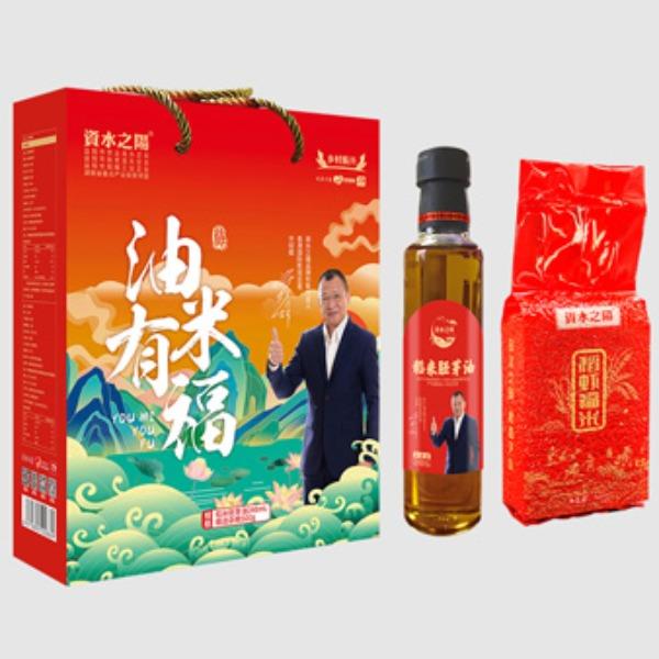 资水之阳油米有福礼盒