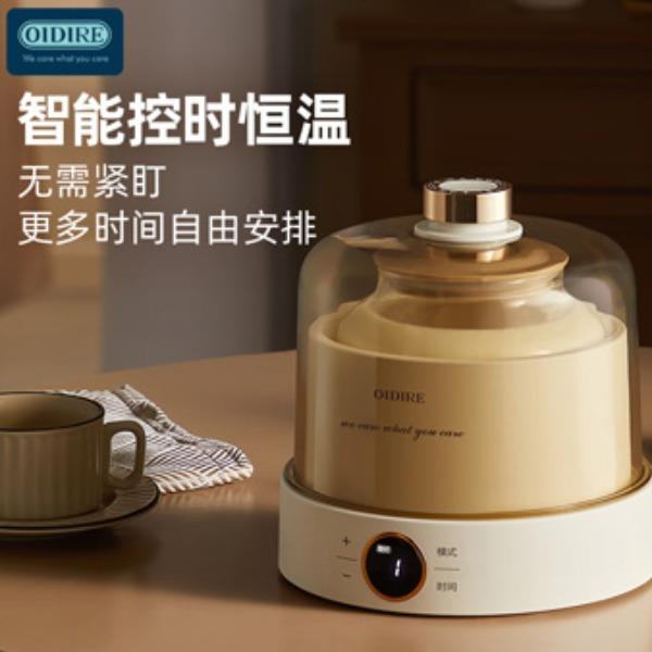 OIDIRE全自动多功能智能定时酸奶机ODI-SA23