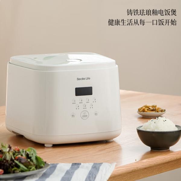 新思特家用智能IH电饭煲RiceCooker-B