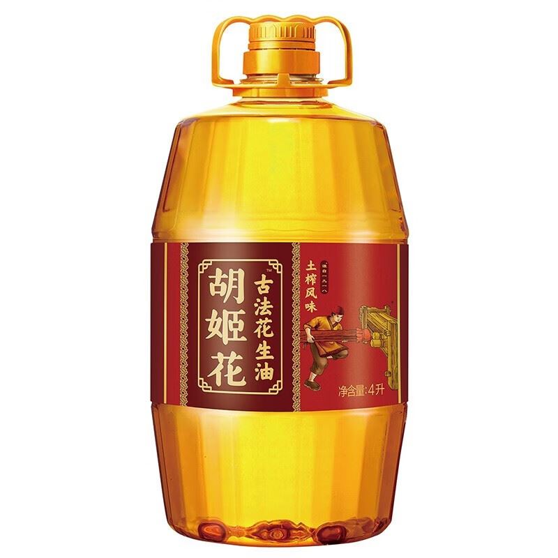 胡姬花古法土榨风味花生油4L/瓶一级压榨食用油4L