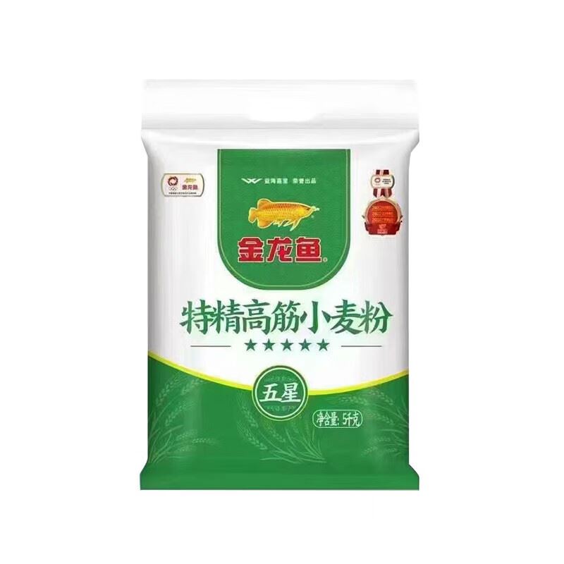 金龙鱼特精高筋小麦粉（五星）5kg