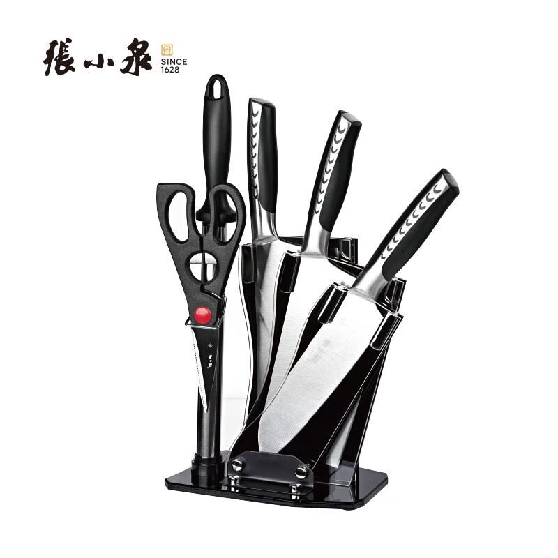 张小泉银光套刀六件套厨房刀具套装D30560100