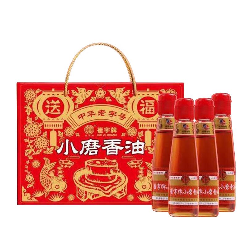 崔字牌纯芝麻小磨香油礼盒180ml*4