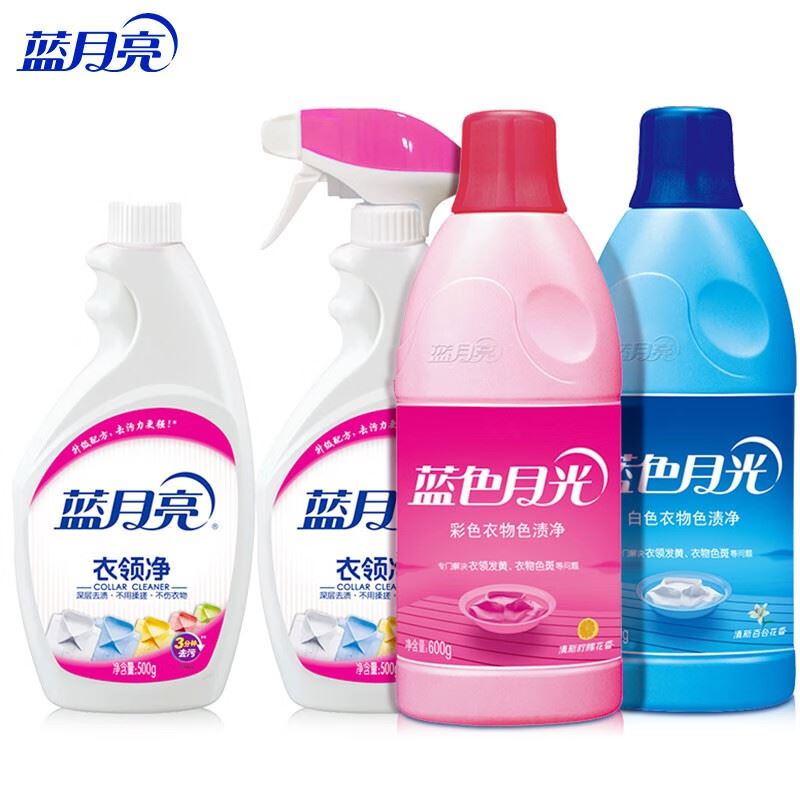 蓝月亮衣物护理组合衣领净