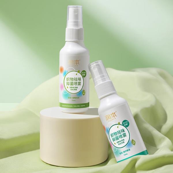 润本喷雾衣服头发除静电柔顺剂除皱持久抗静电75ml*2