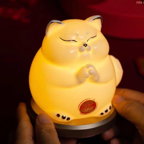 超维CW8911招财猫智能语控灯