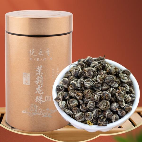 悦来香金罐珍悦茉莉龙珠200克