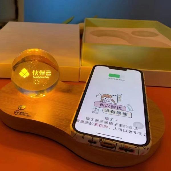 定制品创意小夜灯无线充电器