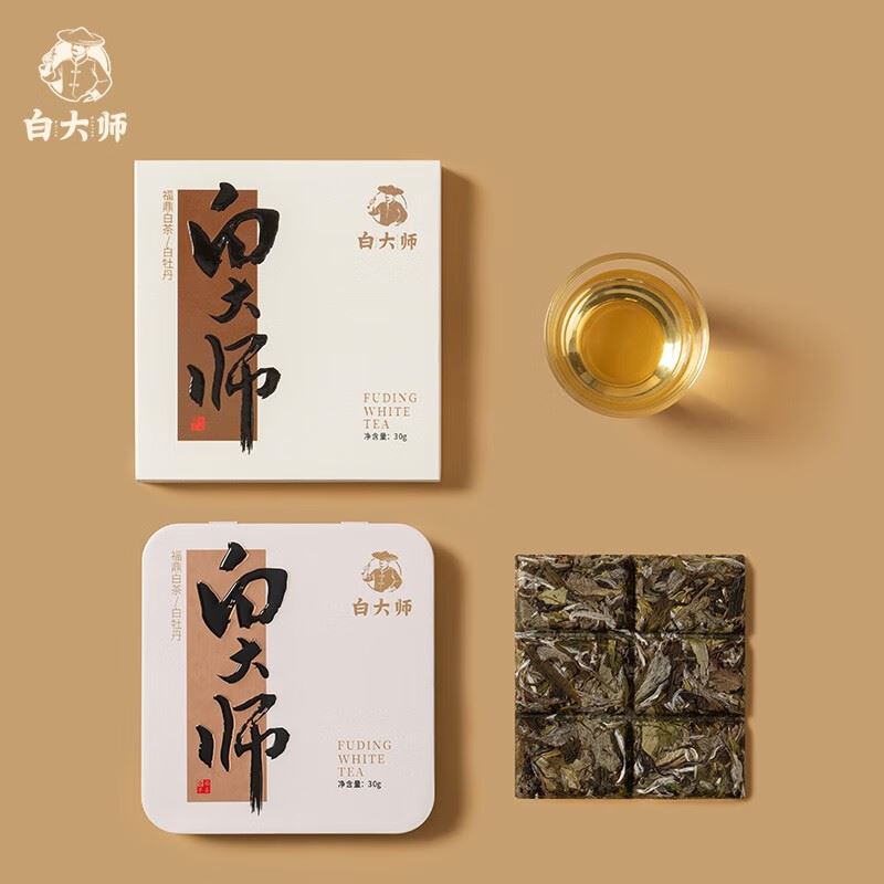 白大师福鼎白茶2019白牡丹小方片饼干茶铁盒装30g/盒
