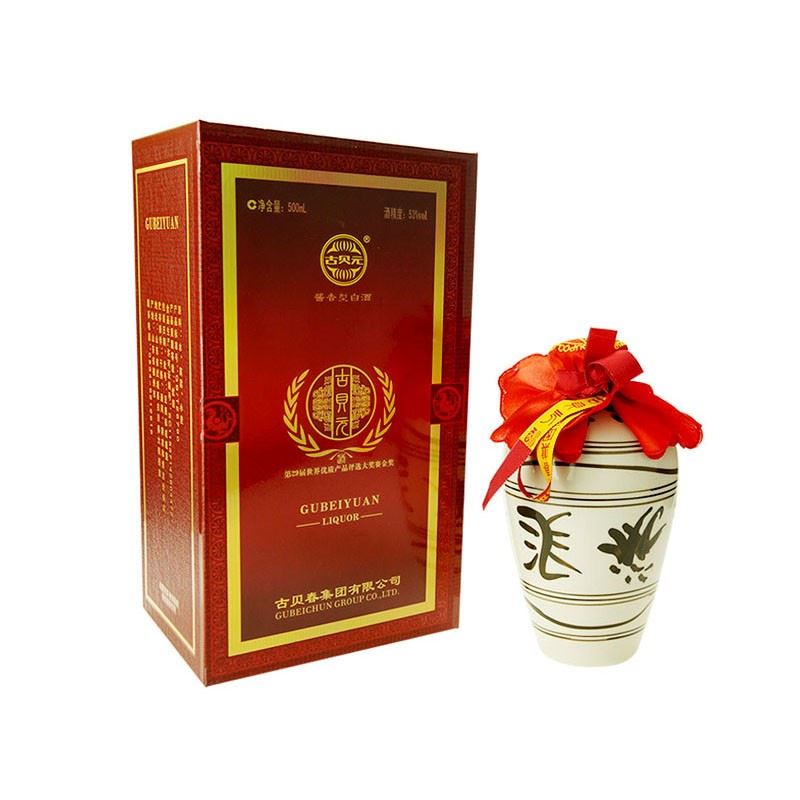古贝春高度白酒53度花坛500ml*6瓶/箱整箱购买