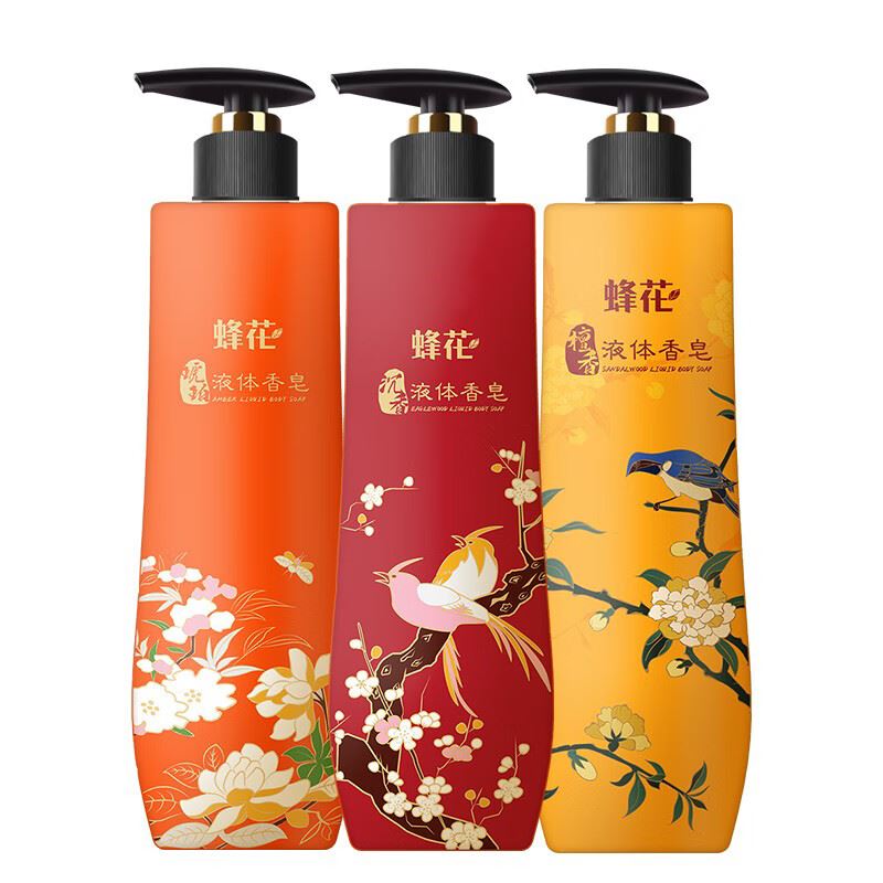 蜂花液体香皂故宫文创檀香+沉香+琥珀500g*3