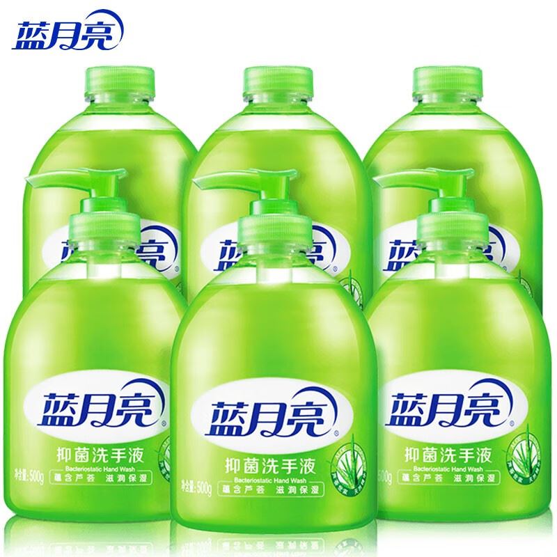蓝月亮芦荟抑菌洗手液套装:500g*3+补充装500g*3