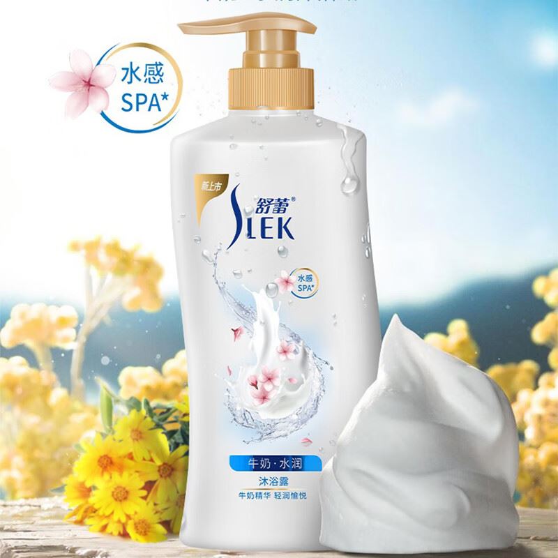 舒蕾沐浴露水莲滋润补水保湿全身沐浴乳1000ml