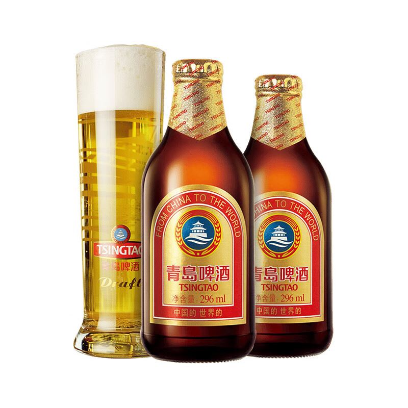 青岛啤酒金质小棕金11度296ml24瓶