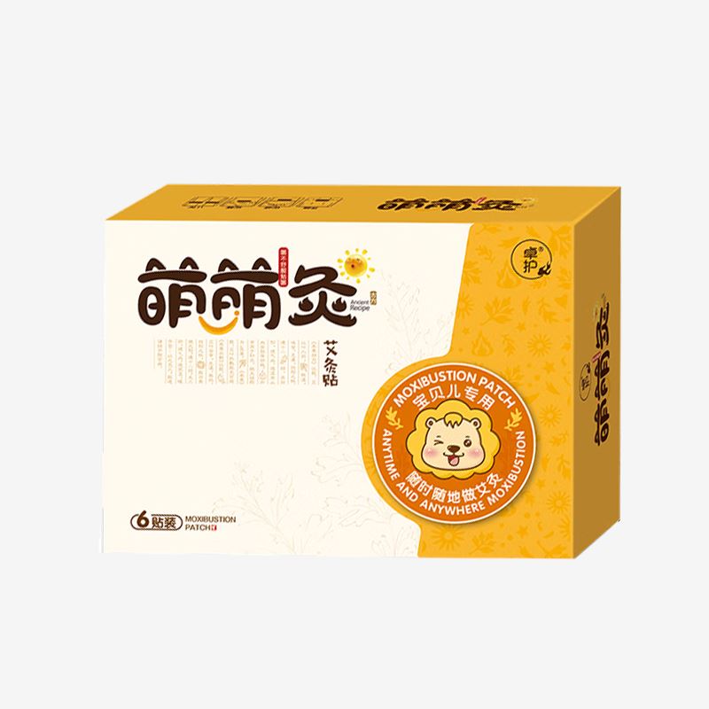 卓护宝宝艾灸贴暖贴萌萌贴6片/盒