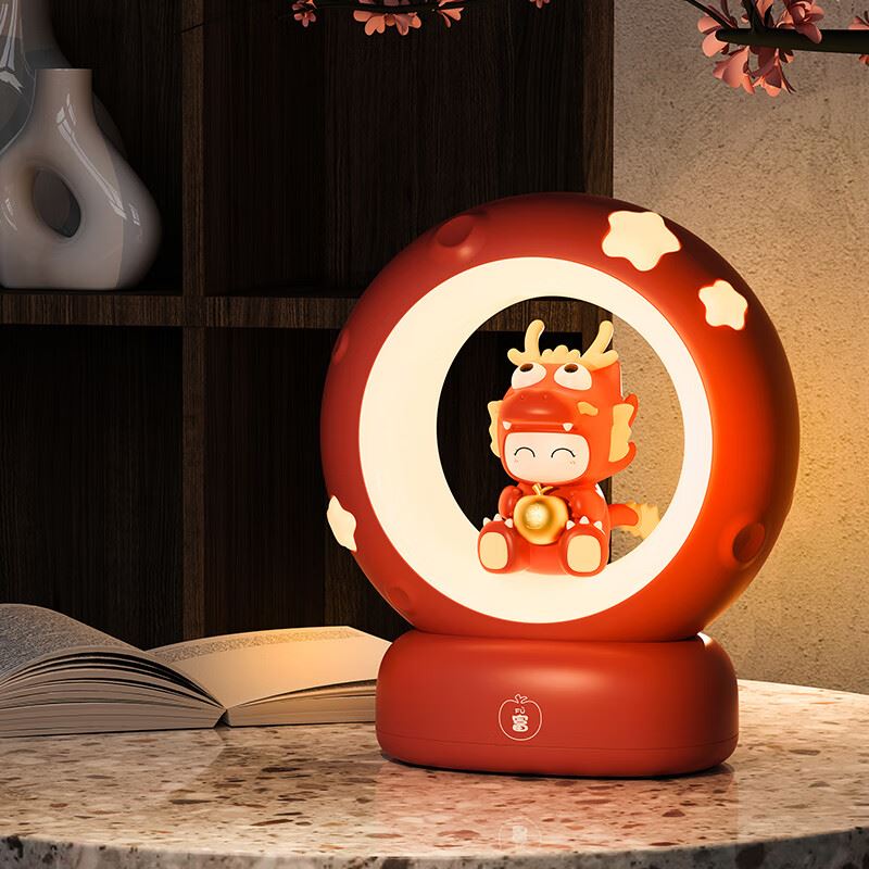超维MG-A01摘星揽月小夜灯-抱富龙/抱福龙