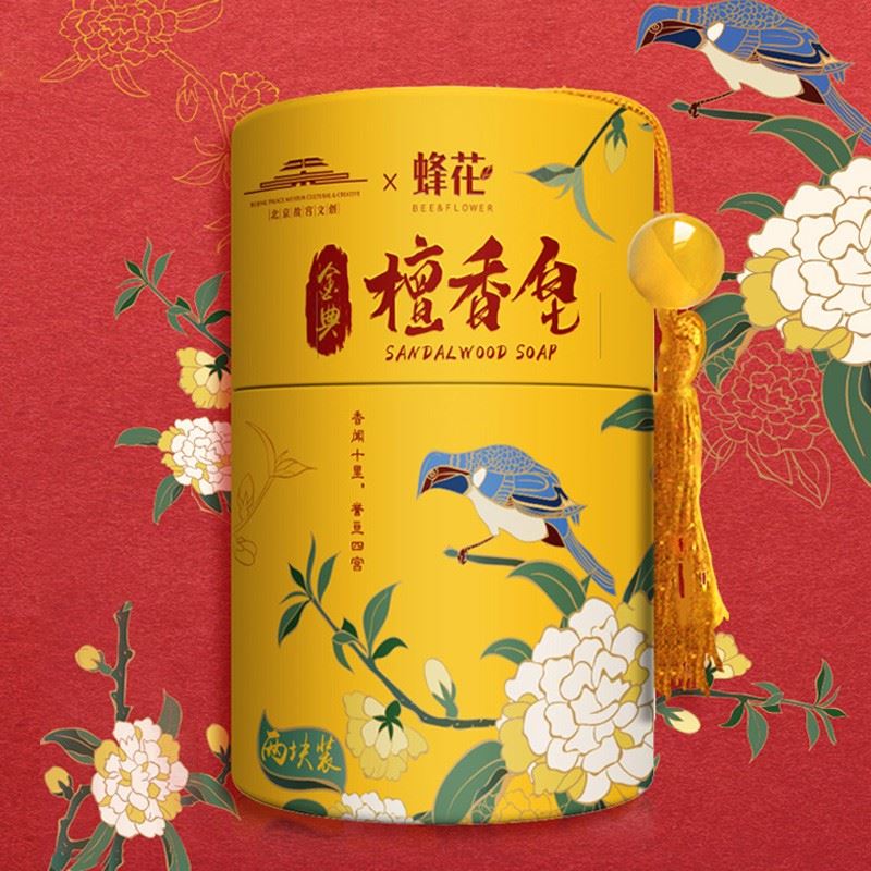 蜂花金典檀香玫瑰皂100g*2礼盒装 2种香型随机发货