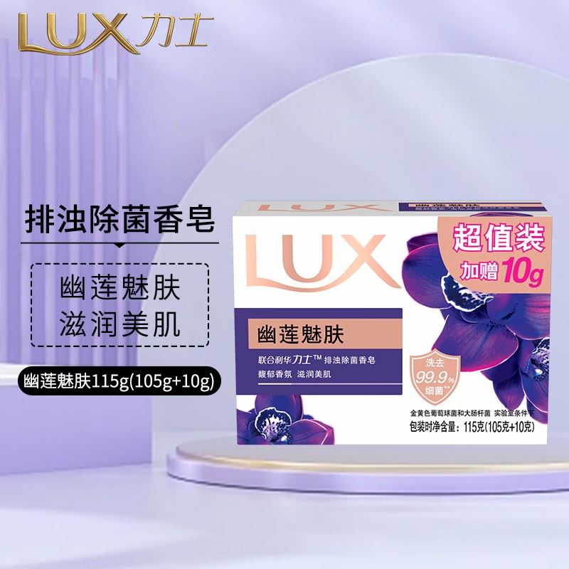 禾煜夏季杂粮干货礼盒五谷杂粮礼盒7日红枣礼盒560g