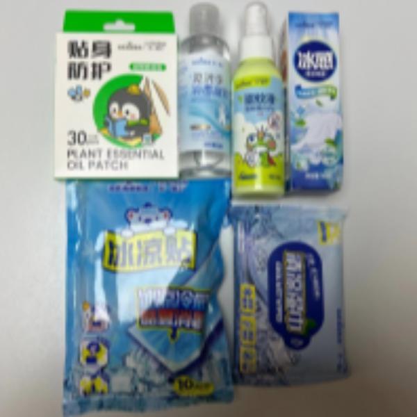 海氏海诺夏季防暑包