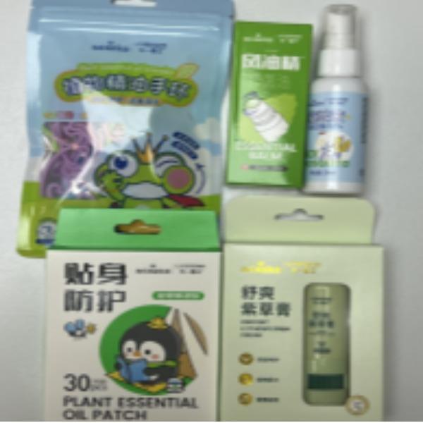 海氏海诺驱蚊止痒包