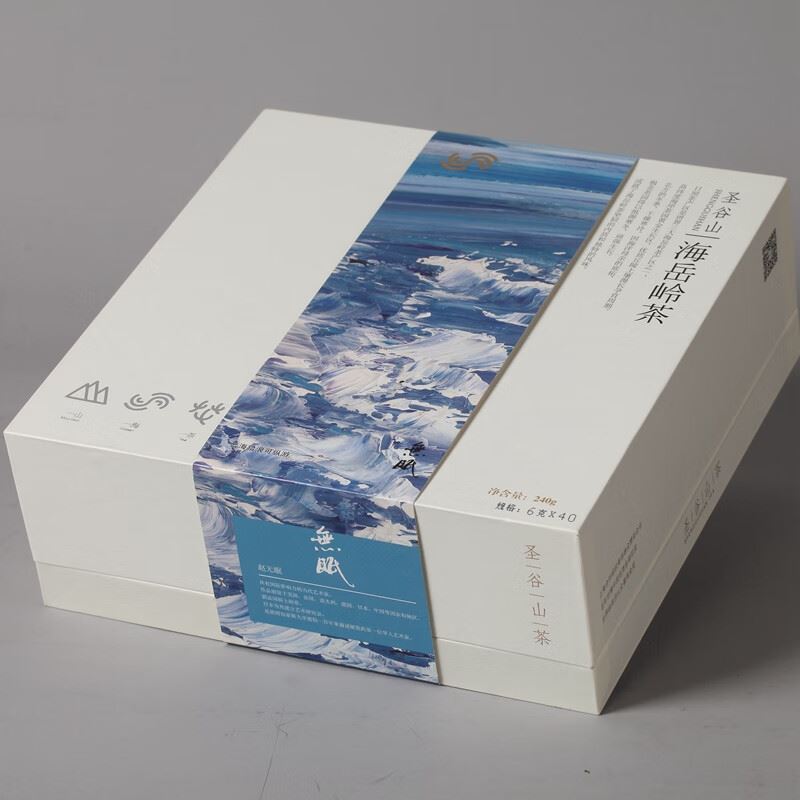 圣谷山海岳岭茶系列-海岳岭茶·海240g