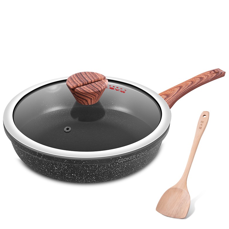 炊大皇（COOKERKING）耐磨易洁平底锅售后1