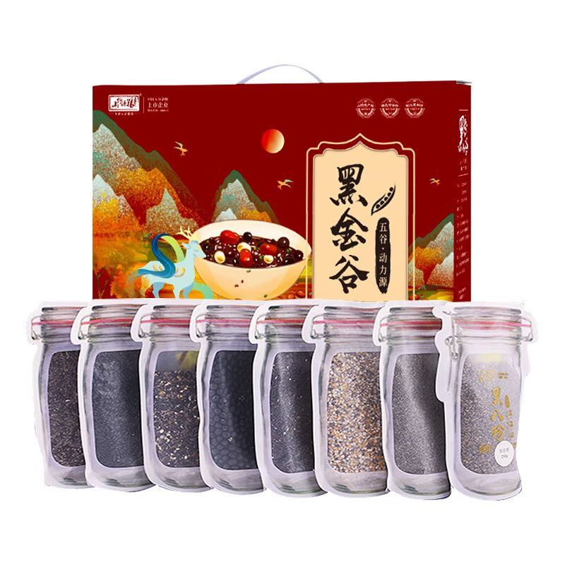 山野源粮黑金谷杂粮礼盒2kg