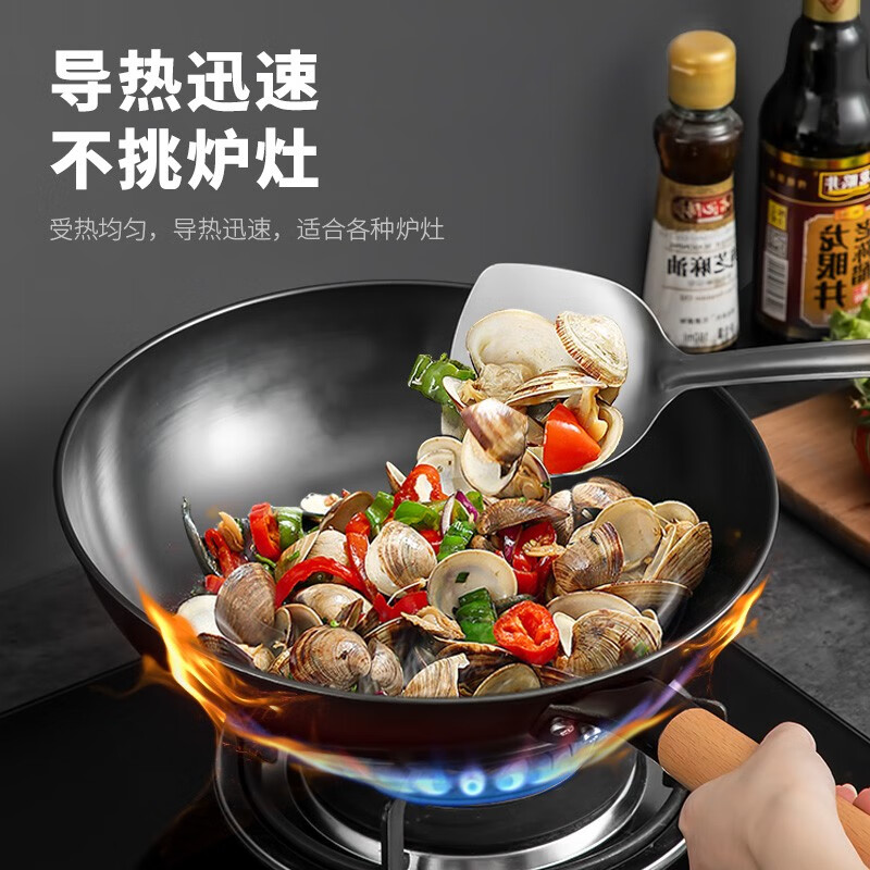 美厨（maxcook）炒锅售后1