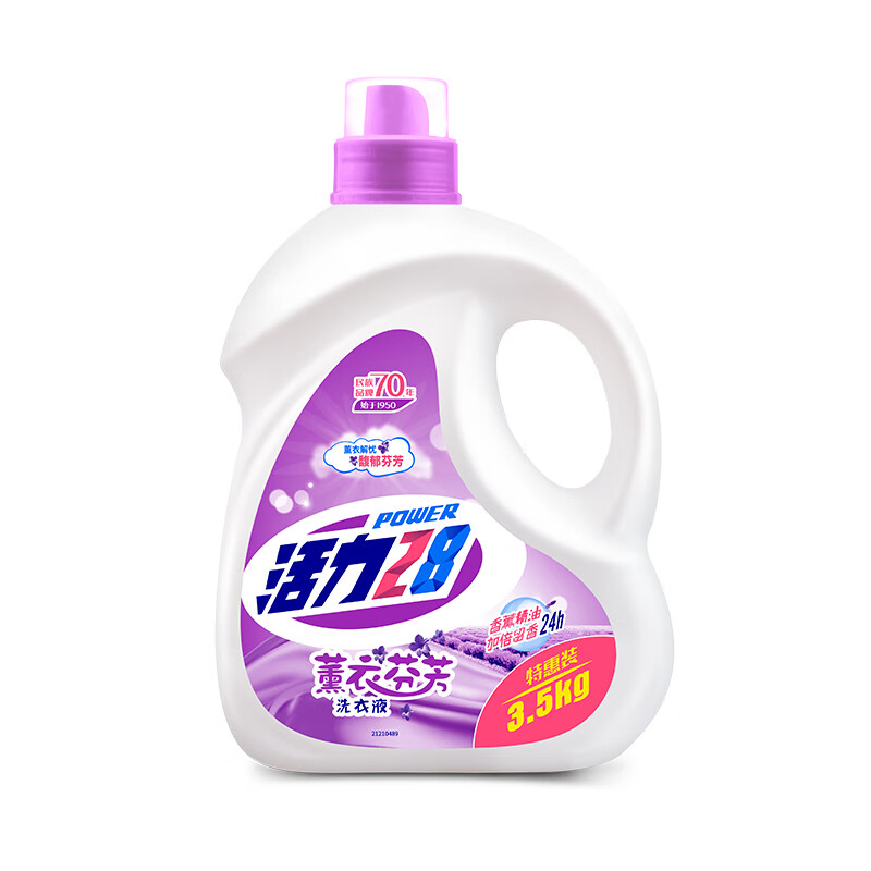 活力28洗衣液3.5KG